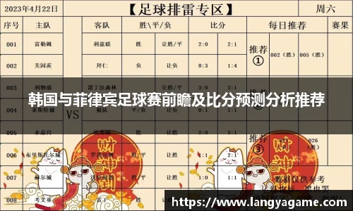 芒果体育登录注册