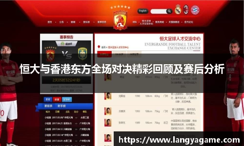 芒果体育官方app下载