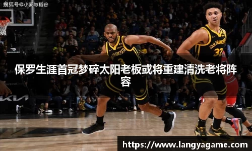 芒果体育官方app下载