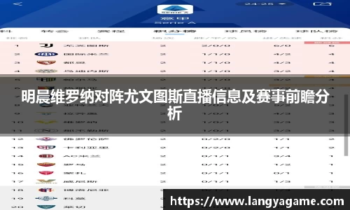 芒果体育官方app下载