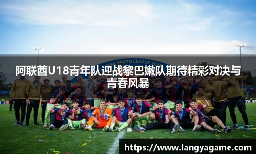 芒果体育登录注册