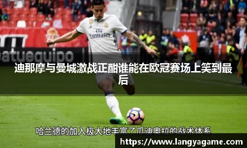 芒果体育登录注册