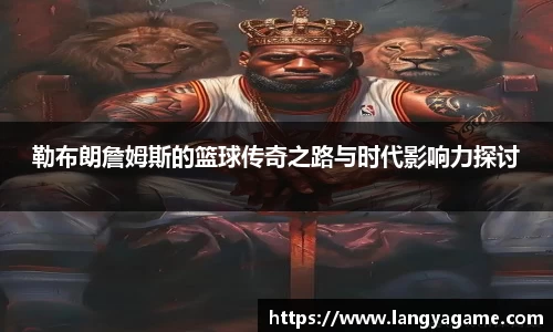 芒果体育官方app下载