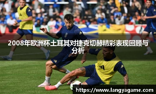 芒果体育登录注册