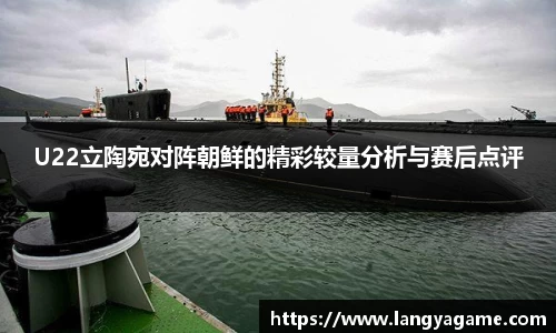 芒果体育官方网站