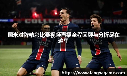 芒果体育官方app下载