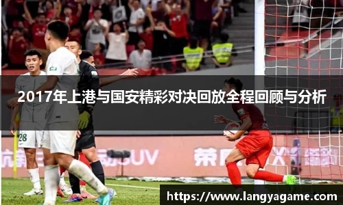 芒果体育官方app下载