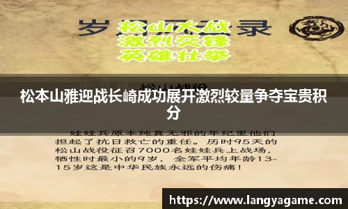 芒果体育登录注册