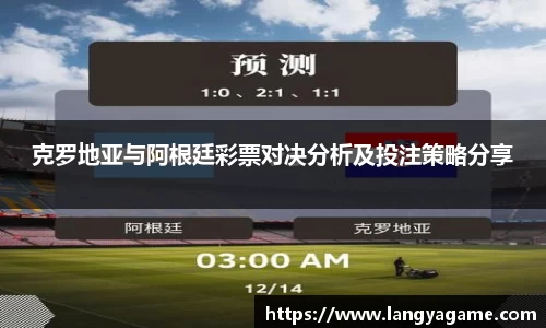 芒果体育登录注册