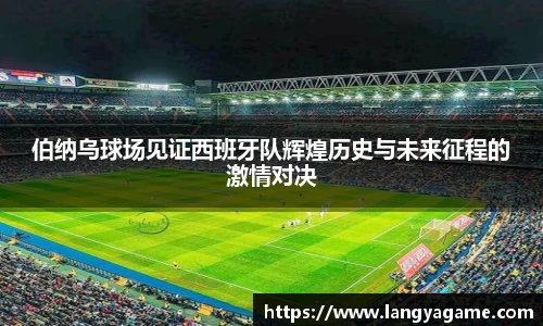 芒果体育登录注册