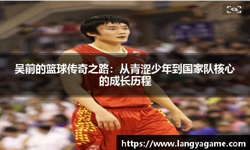 芒果体育官方网站