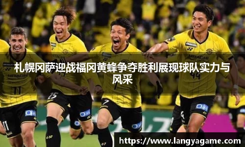 芒果体育官方app下载