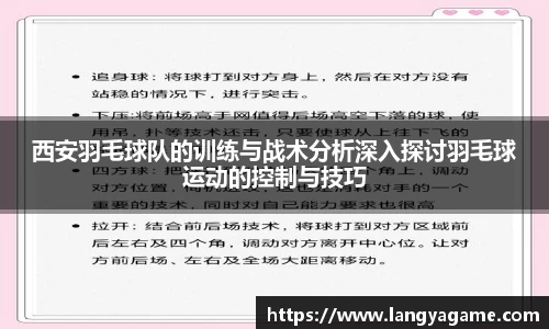 芒果体育登录注册