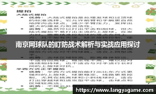 芒果体育官方网站