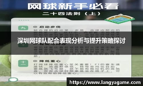 芒果体育官方app下载