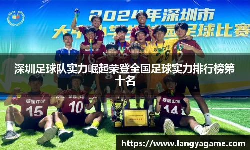 芒果体育官方网站