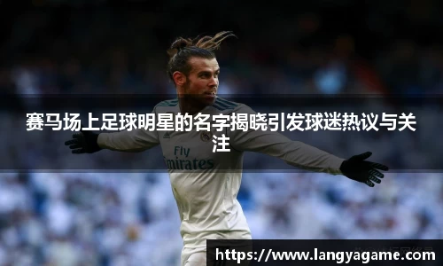 芒果体育官方网站