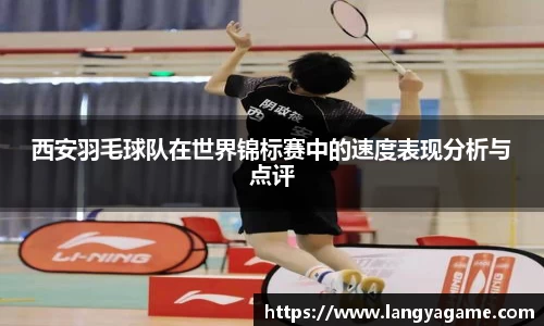 芒果体育官方网站