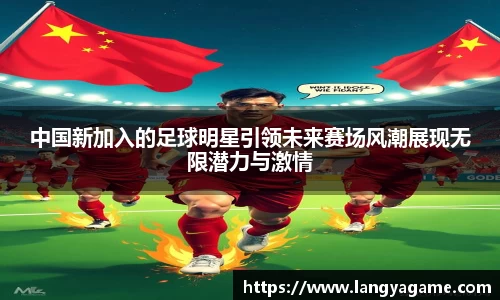 芒果体育官方app下载