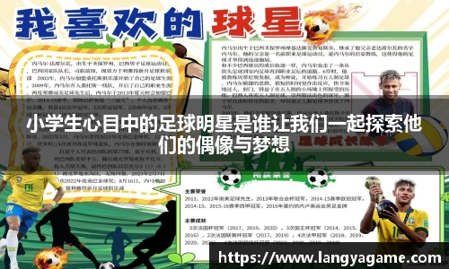 芒果体育官方app下载