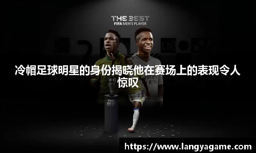 芒果体育登录注册